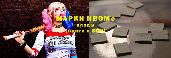 кокаин премиум Верхний Тагил