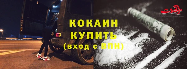 марки lsd Верхнеуральск