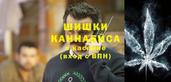альфа пвп VHQ Верея