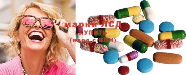 альфа пвп VHQ Верея
