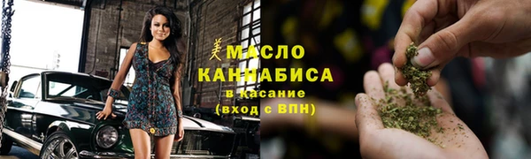 кокаин премиум Верхний Тагил