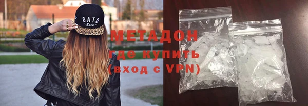 марки lsd Верхнеуральск