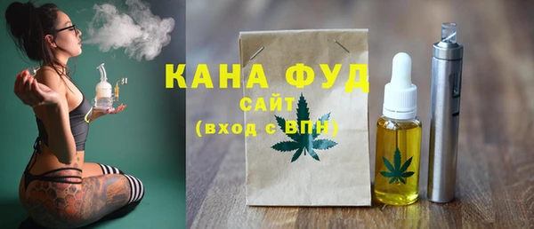 кокаин премиум Верхний Тагил
