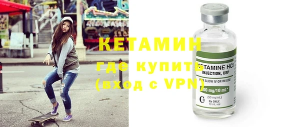 кокаин премиум Верхний Тагил