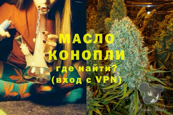кокаин премиум Верхний Тагил