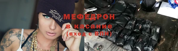 кокаин премиум Верхний Тагил