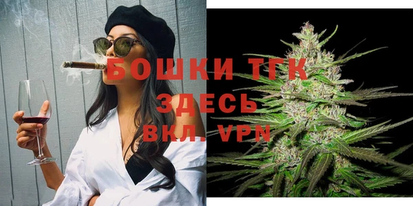 кокаин премиум Верхний Тагил