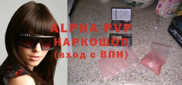 кокаин премиум Верхний Тагил