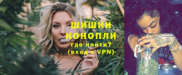 кокаин премиум Верхний Тагил