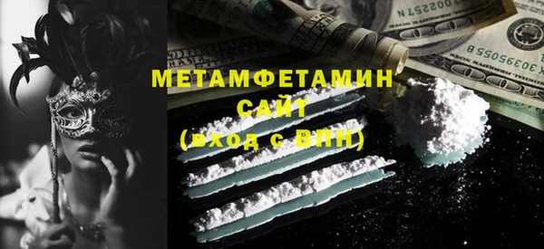 марки lsd Верхнеуральск