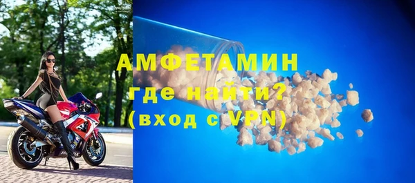 кокаин премиум Верхний Тагил
