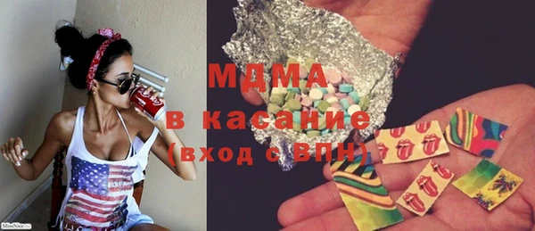 марки lsd Верхнеуральск