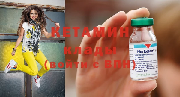 марки lsd Верхнеуральск