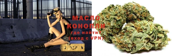 марки lsd Верхнеуральск