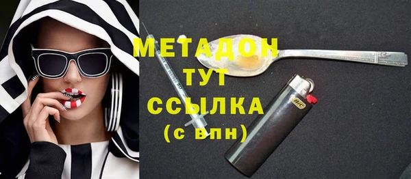 марки lsd Верхнеуральск