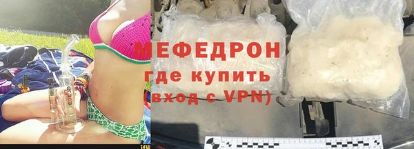 марки lsd Верхнеуральск