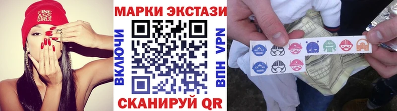 blacksprut зеркало  Новохопёрск  Наркотические марки 1,5мг 
