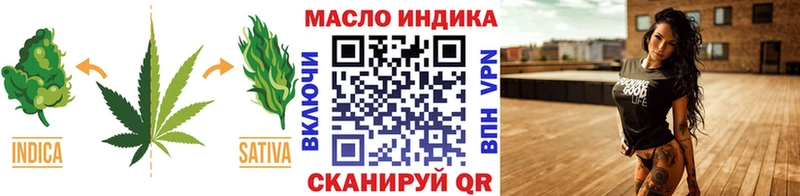 kraken ССЫЛКА  Новохопёрск  ТГК концентрат 